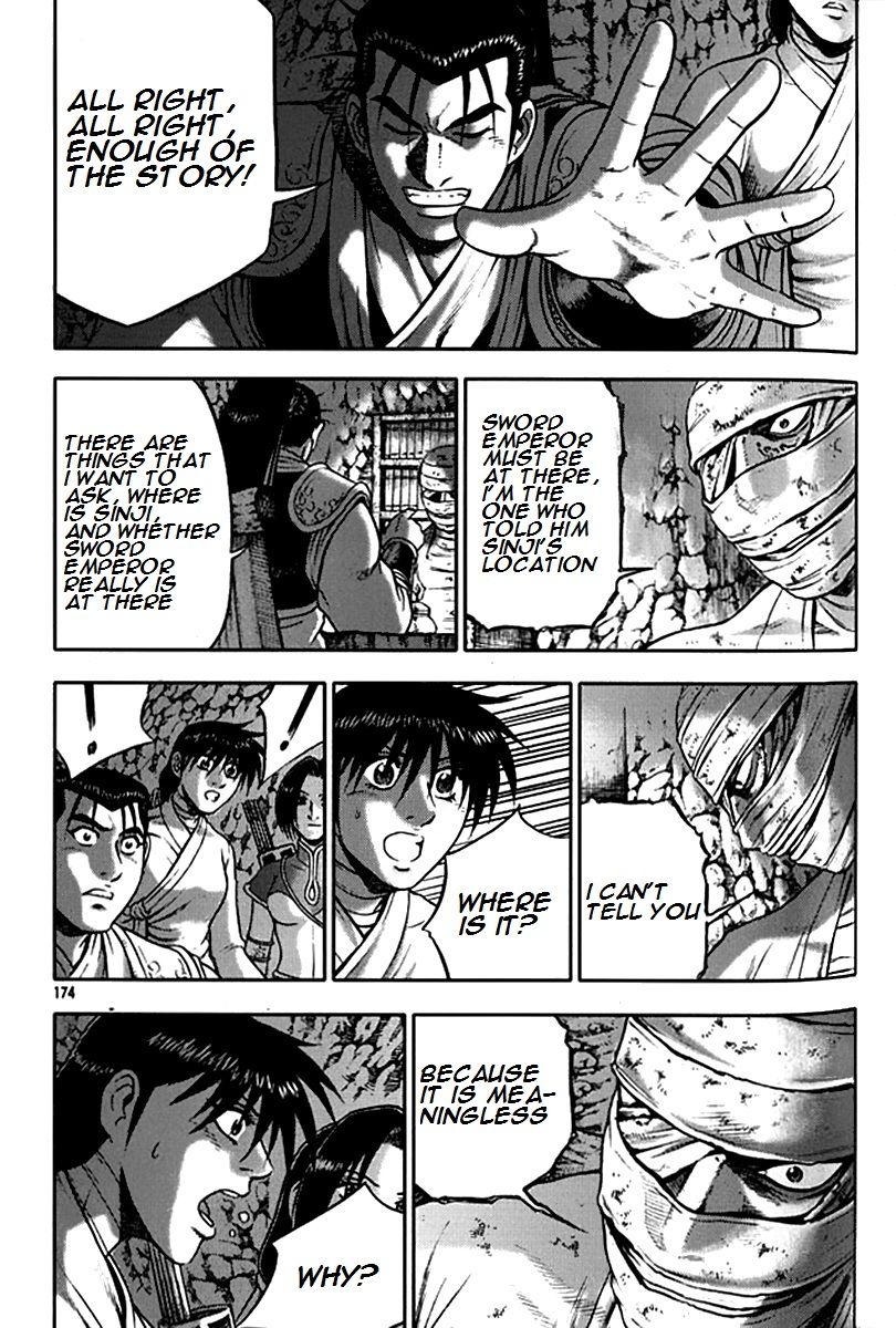 Ruler of the Land Chapter 293 - Page 20