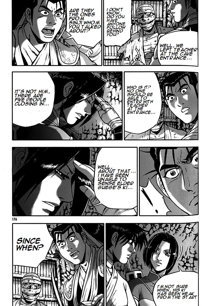 Ruler of the Land Chapter 293 - Page 22