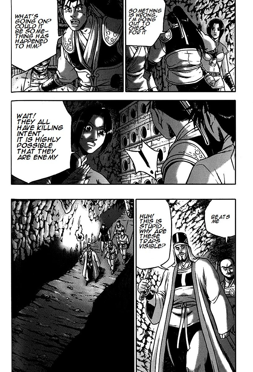 Ruler of the Land Chapter 293 - Page 23