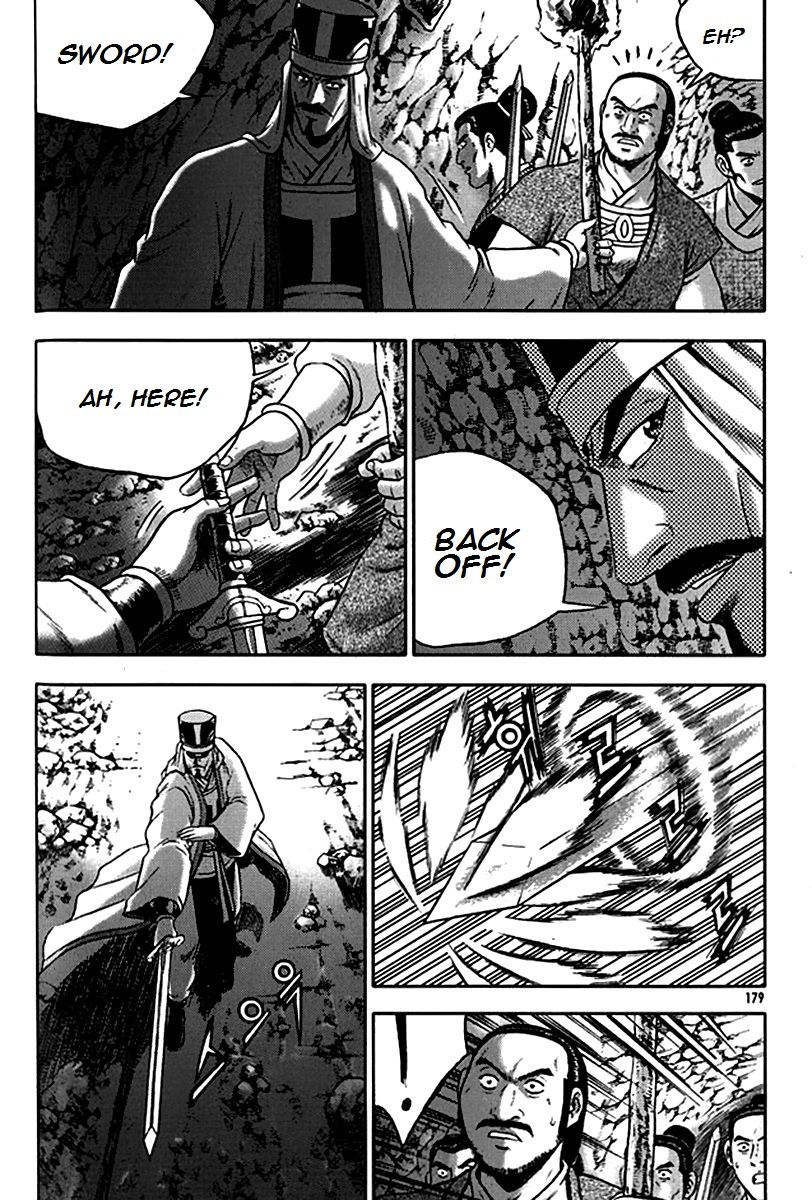 Ruler of the Land Chapter 293 - Page 25