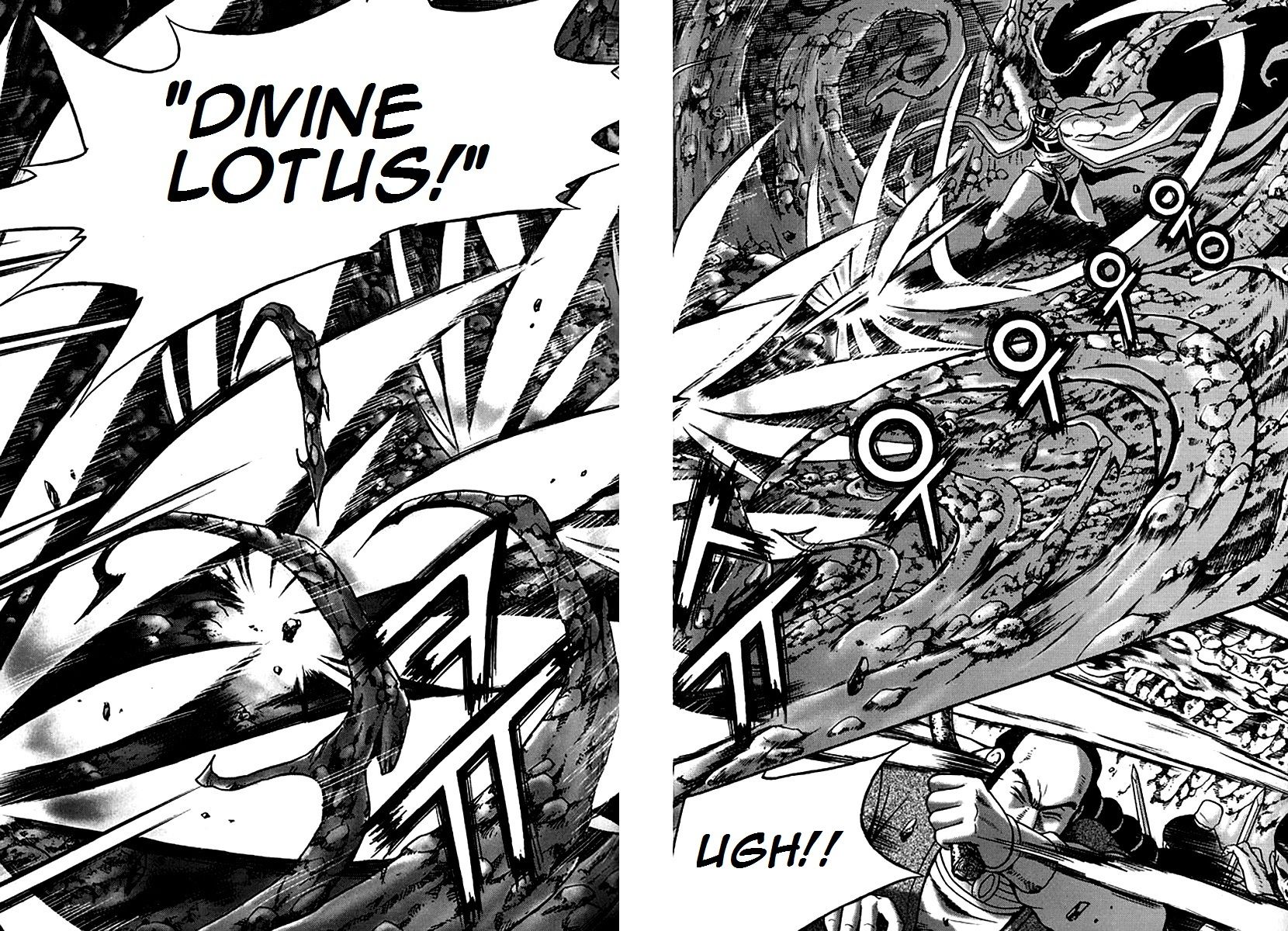 Ruler of the Land Chapter 293 - Page 26