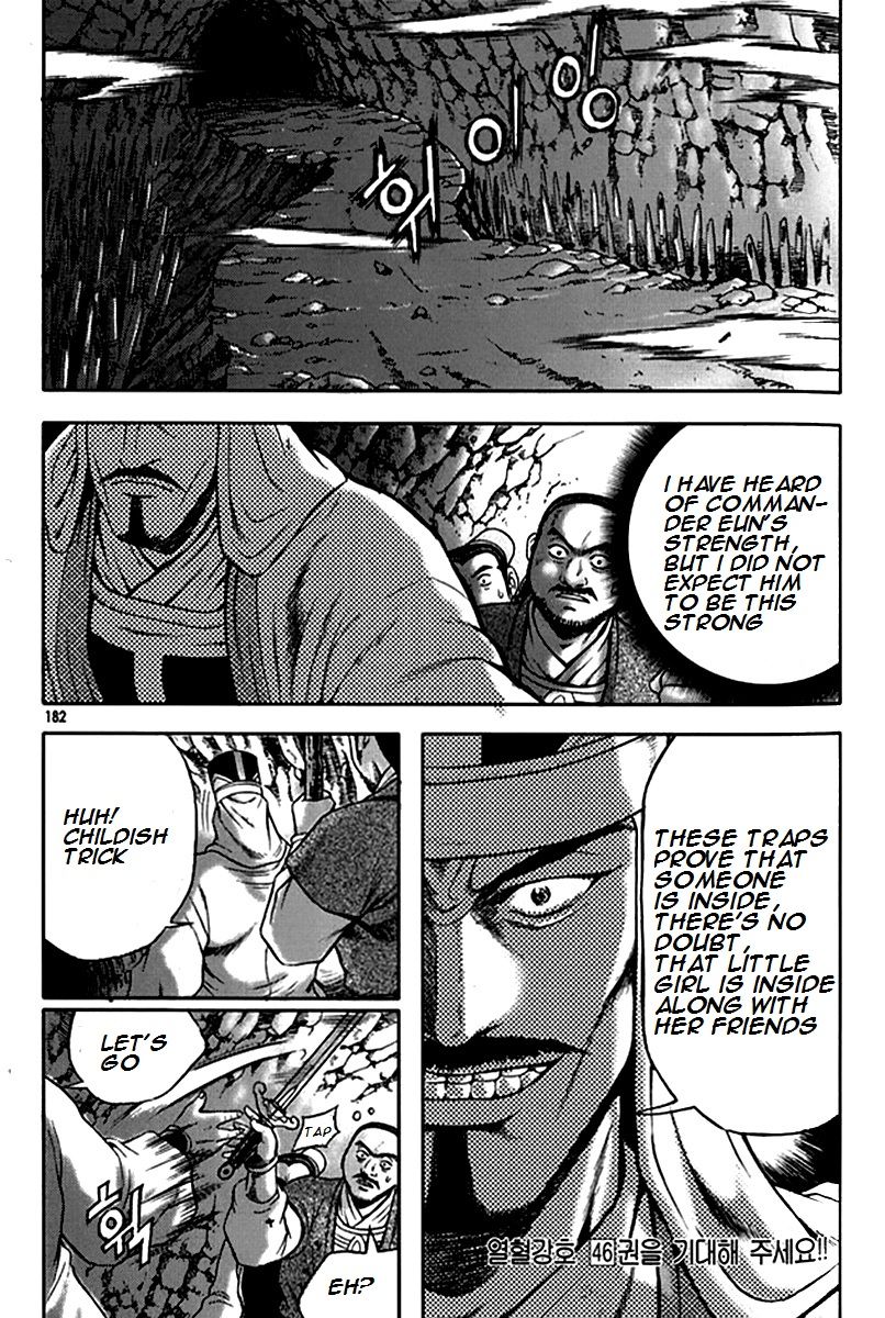Ruler of the Land Chapter 293 - Page 27