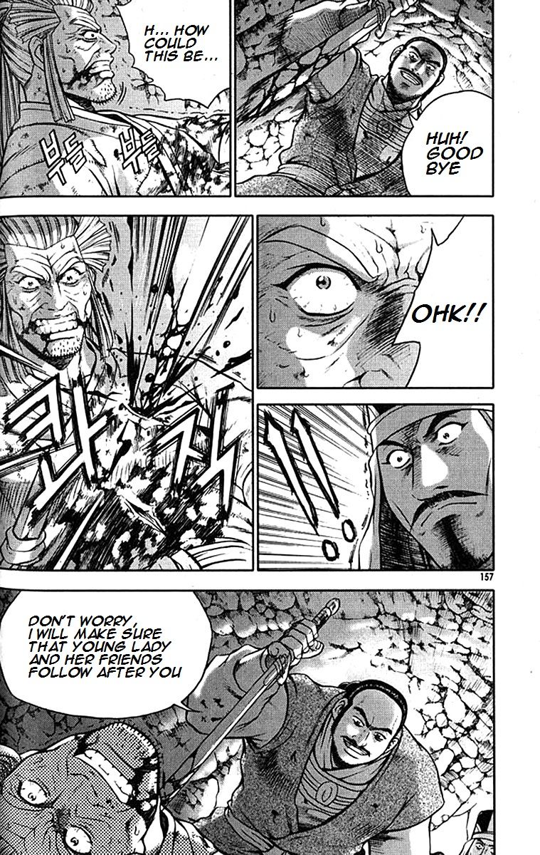 Ruler of the Land Chapter 293 - Page 4