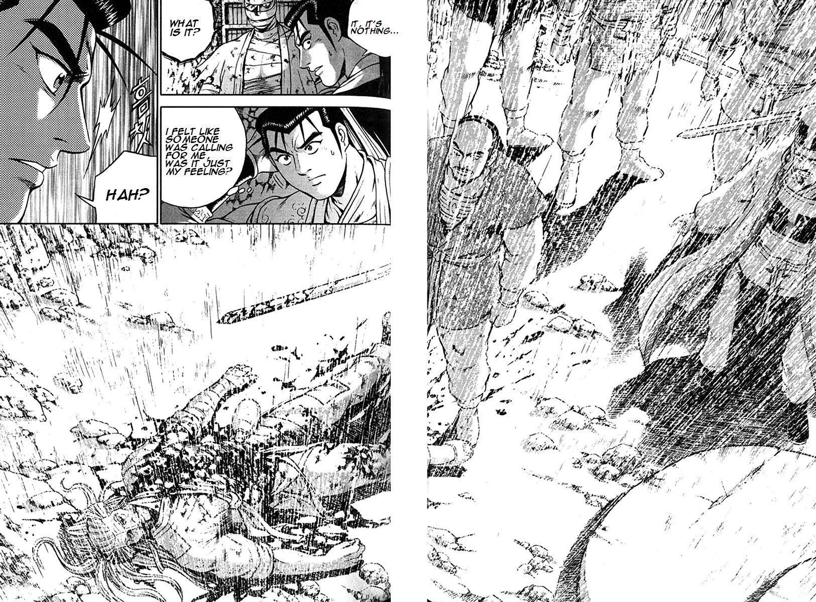 Ruler of the Land Chapter 293 - Page 7