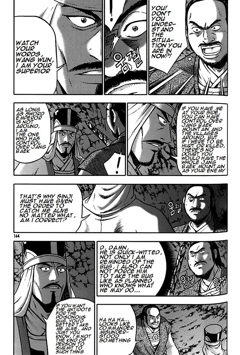 Ruler of the Land Chapter 293 - Page 10