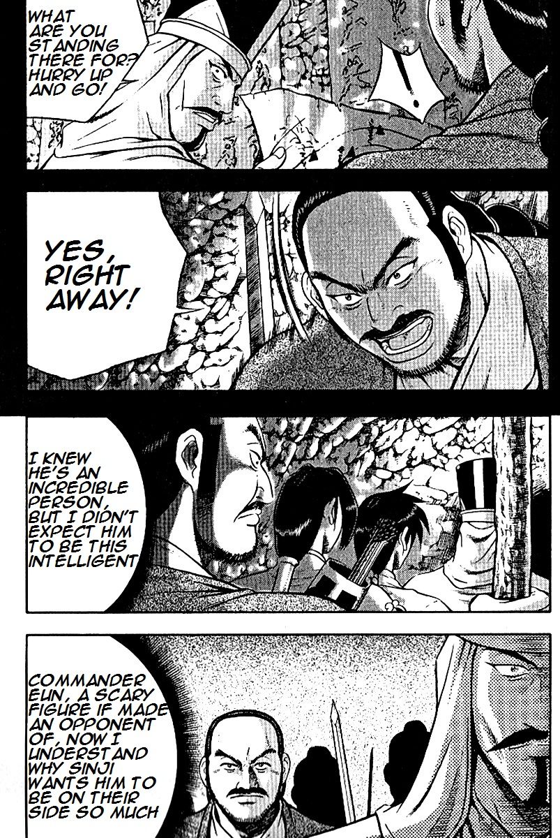 Ruler of the Land Chapter 294 - Page 12