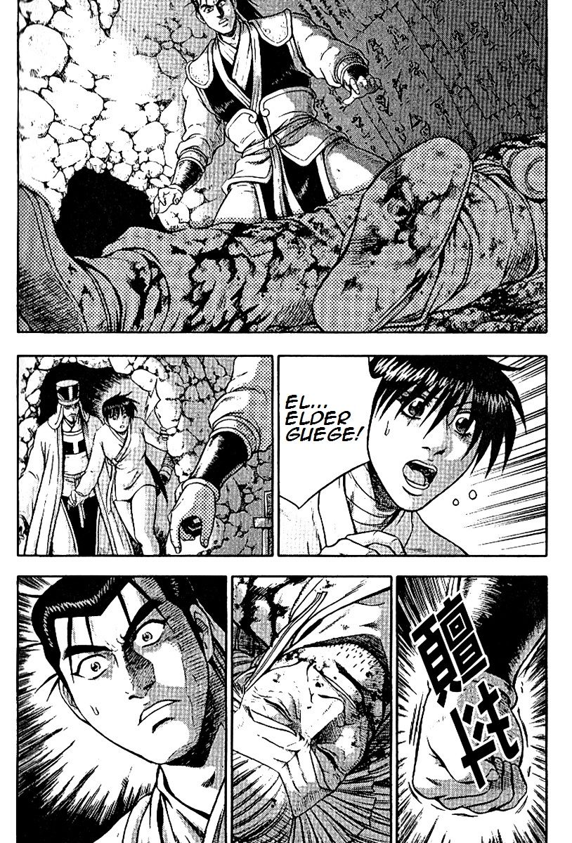 Ruler of the Land Chapter 294 - Page 13