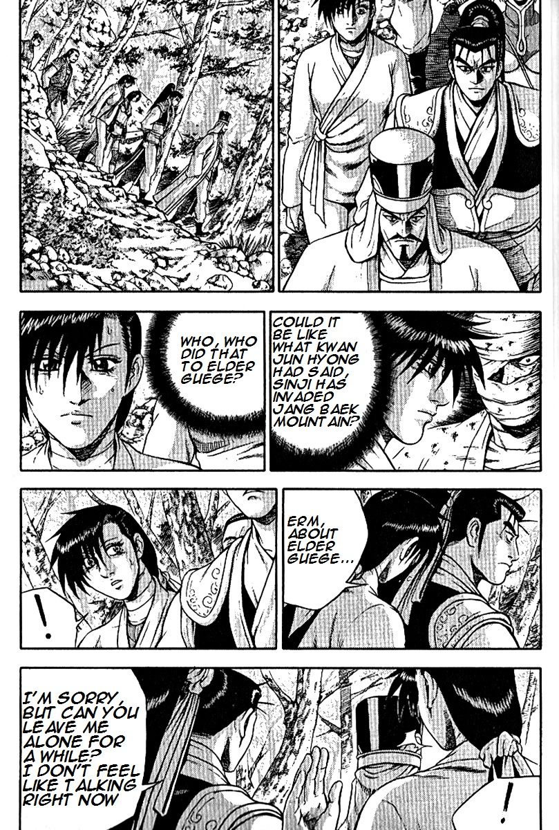 Ruler of the Land Chapter 294 - Page 18