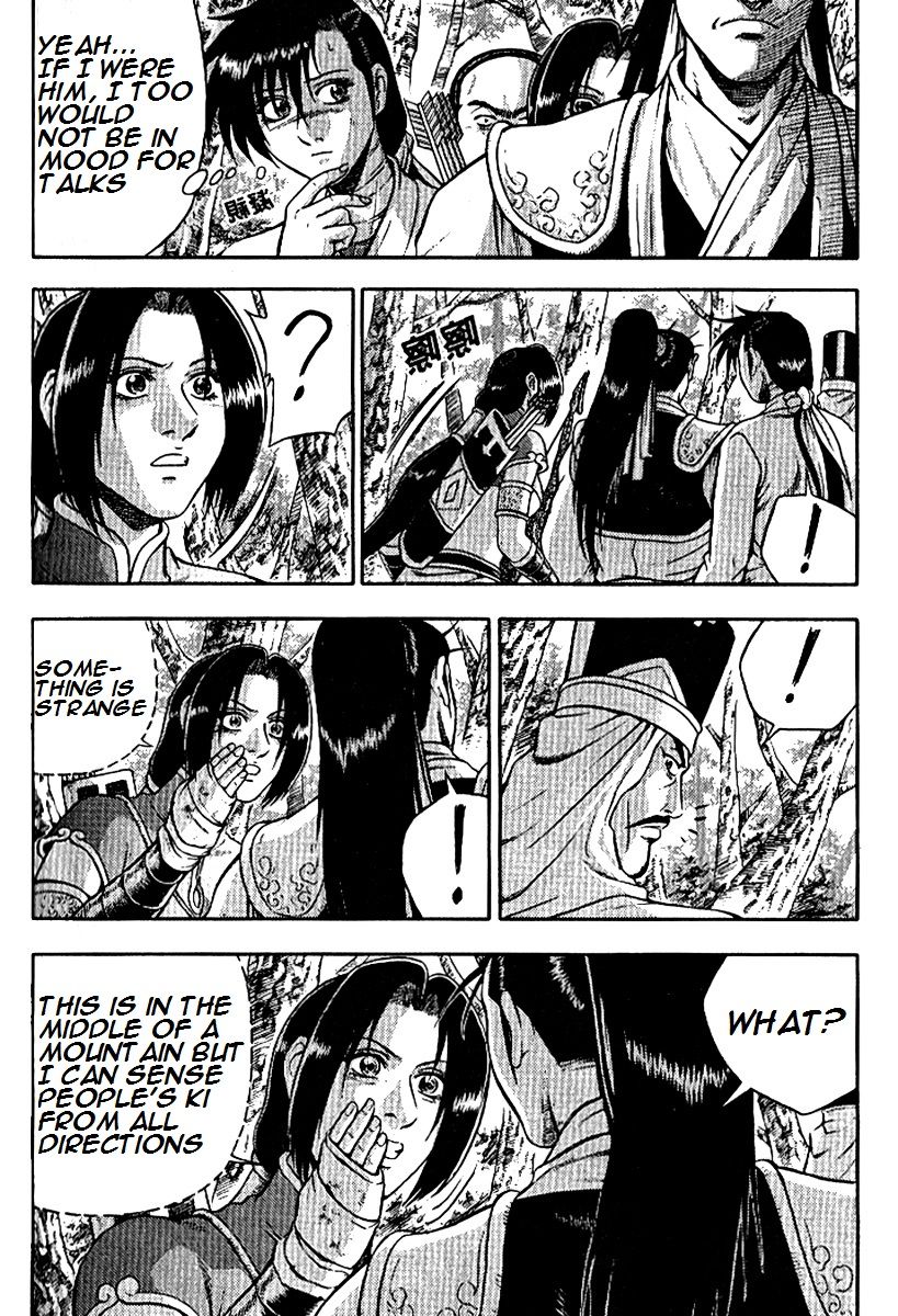 Ruler of the Land Chapter 294 - Page 19