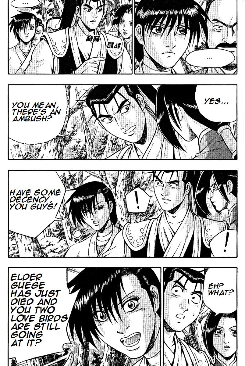 Ruler of the Land Chapter 294 - Page 20