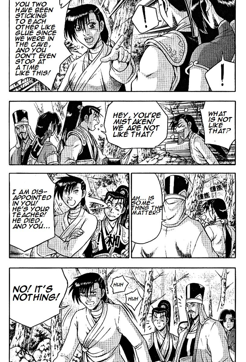 Ruler of the Land Chapter 294 - Page 21