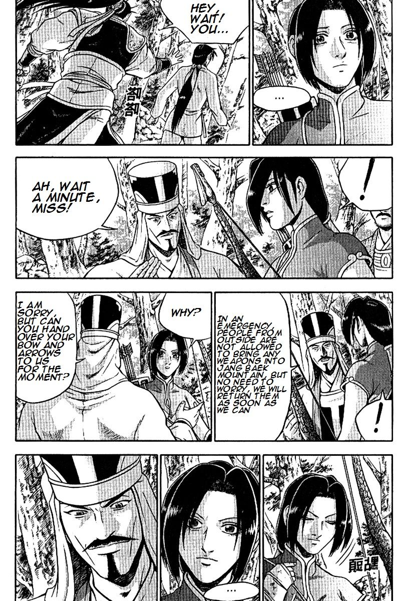 Ruler of the Land Chapter 294 - Page 22