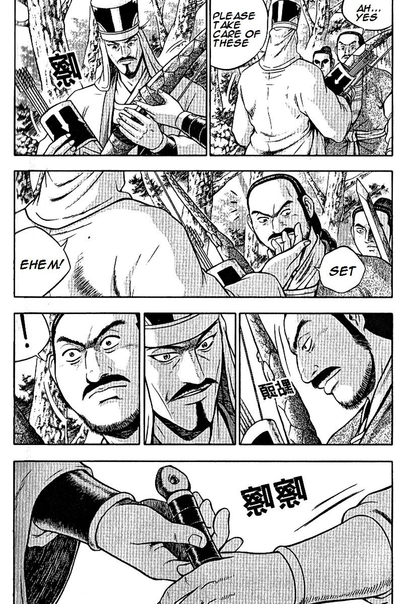 Ruler of the Land Chapter 294 - Page 23