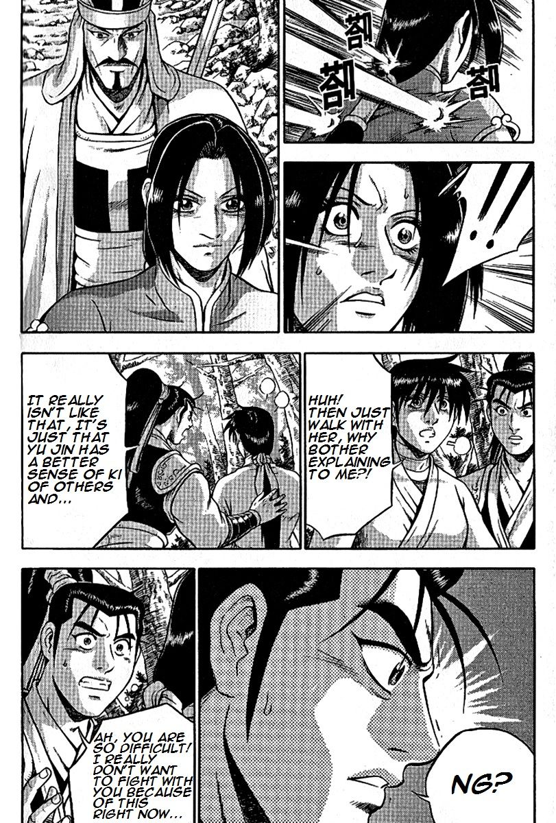 Ruler of the Land Chapter 294 - Page 25