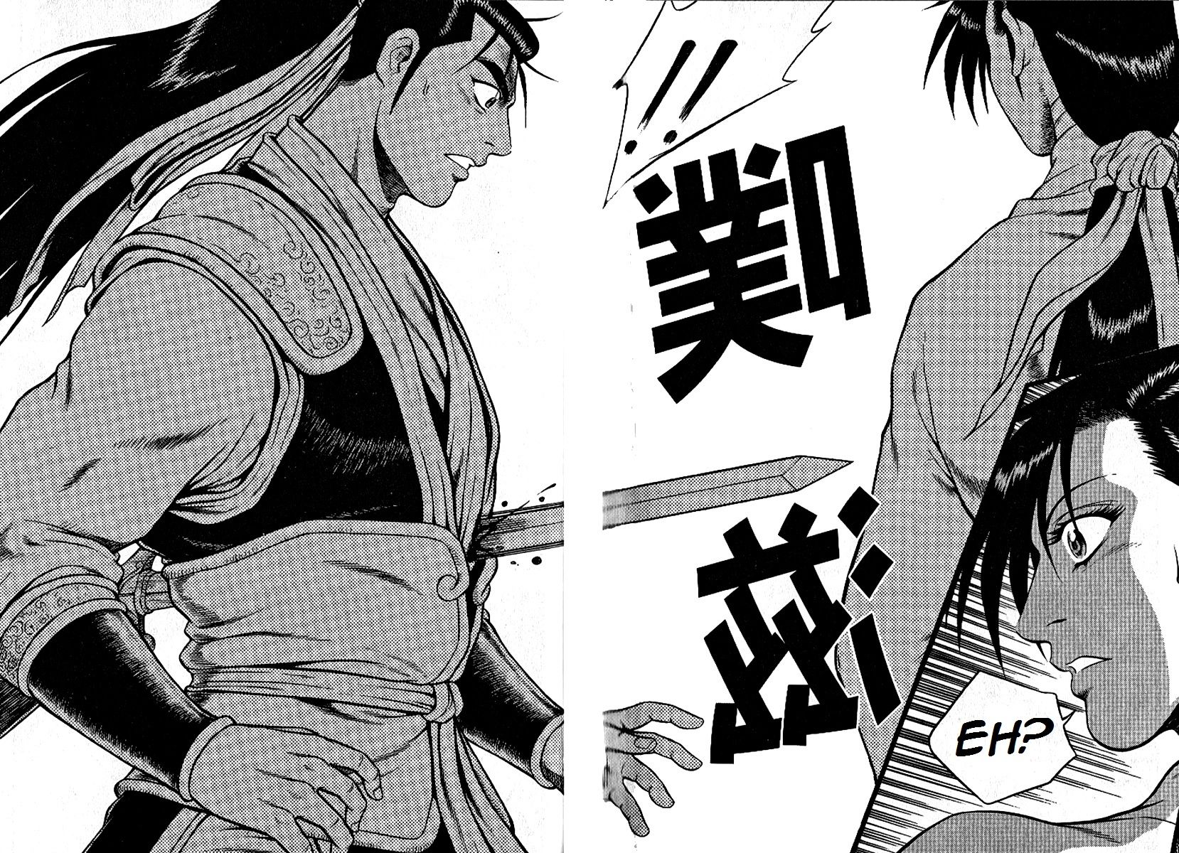 Ruler of the Land Chapter 294 - Page 26