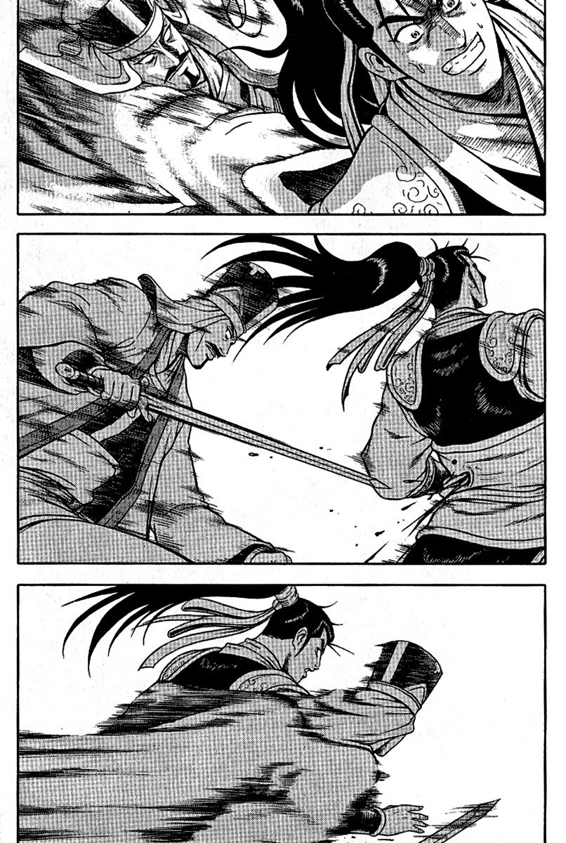 Ruler of the Land Chapter 294 - Page 27
