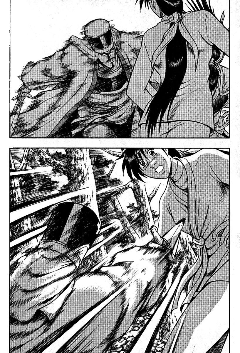 Ruler of the Land Chapter 294 - Page 28