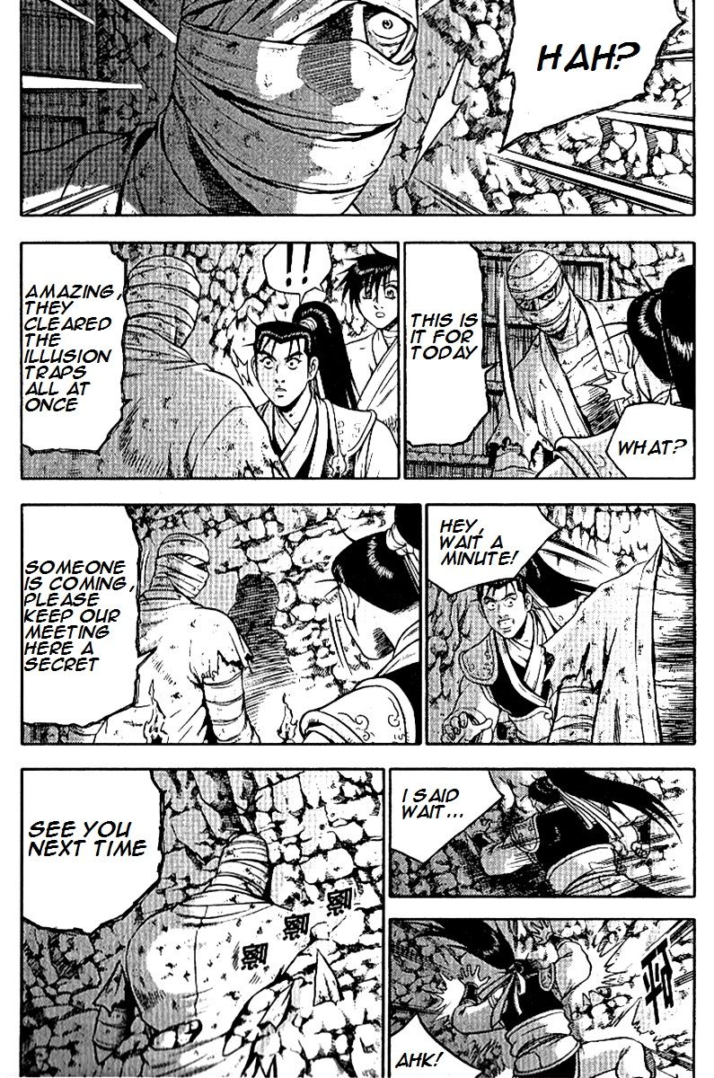 Ruler of the Land Chapter 294 - Page 4