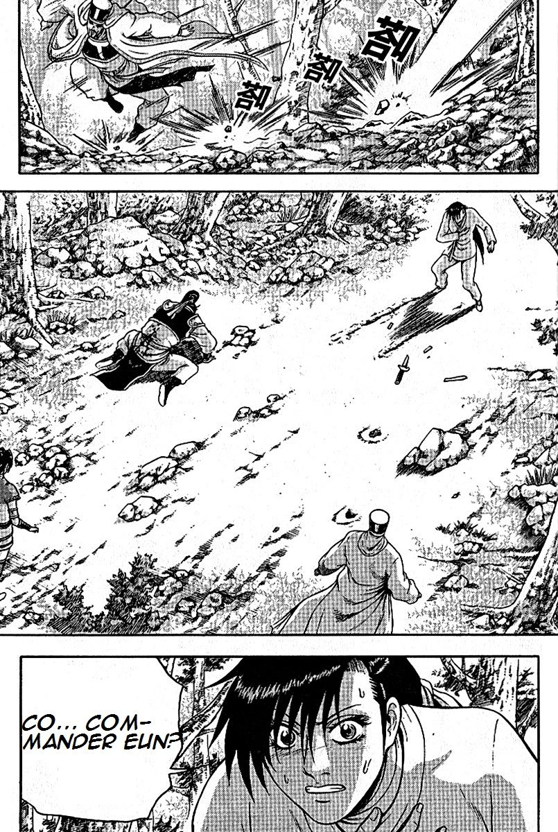 Ruler of the Land Chapter 294 - Page 31
