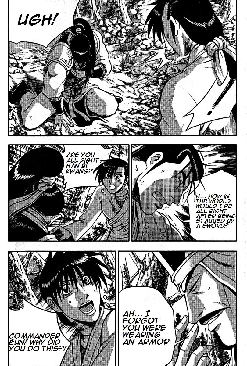 Ruler of the Land Chapter 294 - Page 32