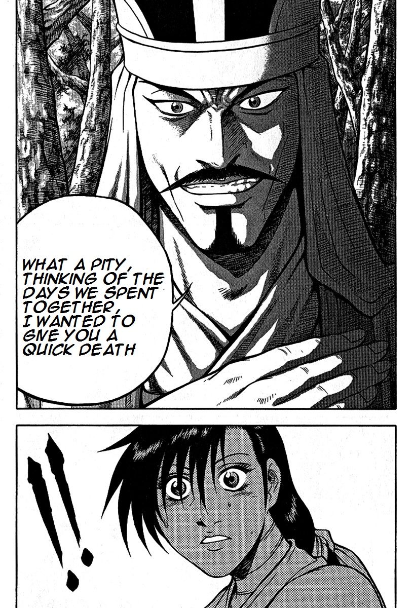 Ruler of the Land Chapter 294 - Page 33