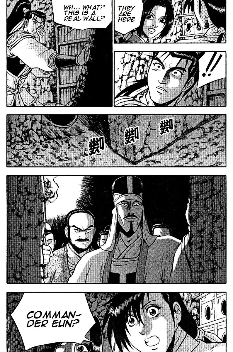 Ruler of the Land Chapter 294 - Page 5