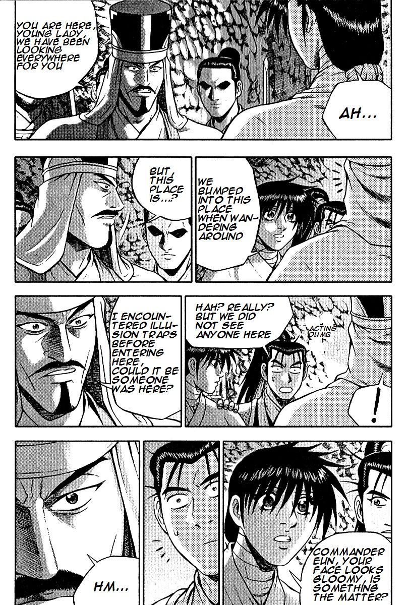 Ruler of the Land Chapter 294 - Page 6