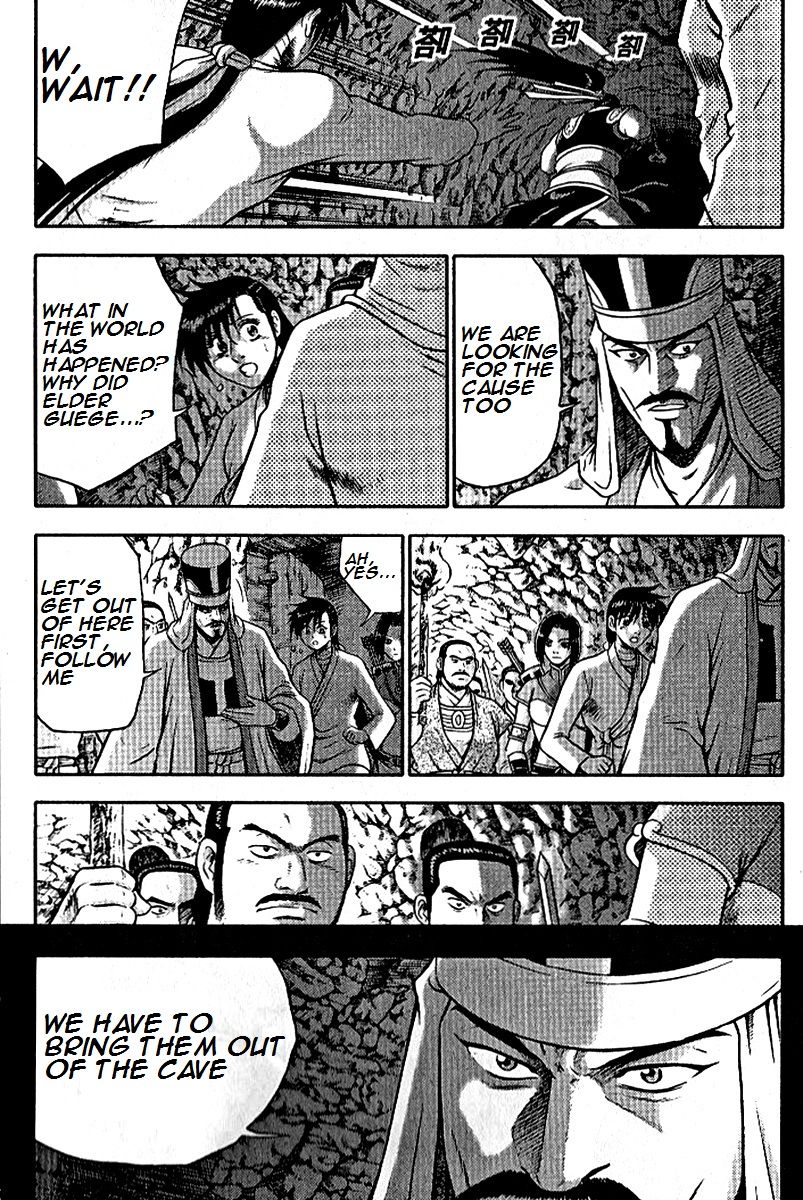 Ruler of the Land Chapter 294 - Page 8