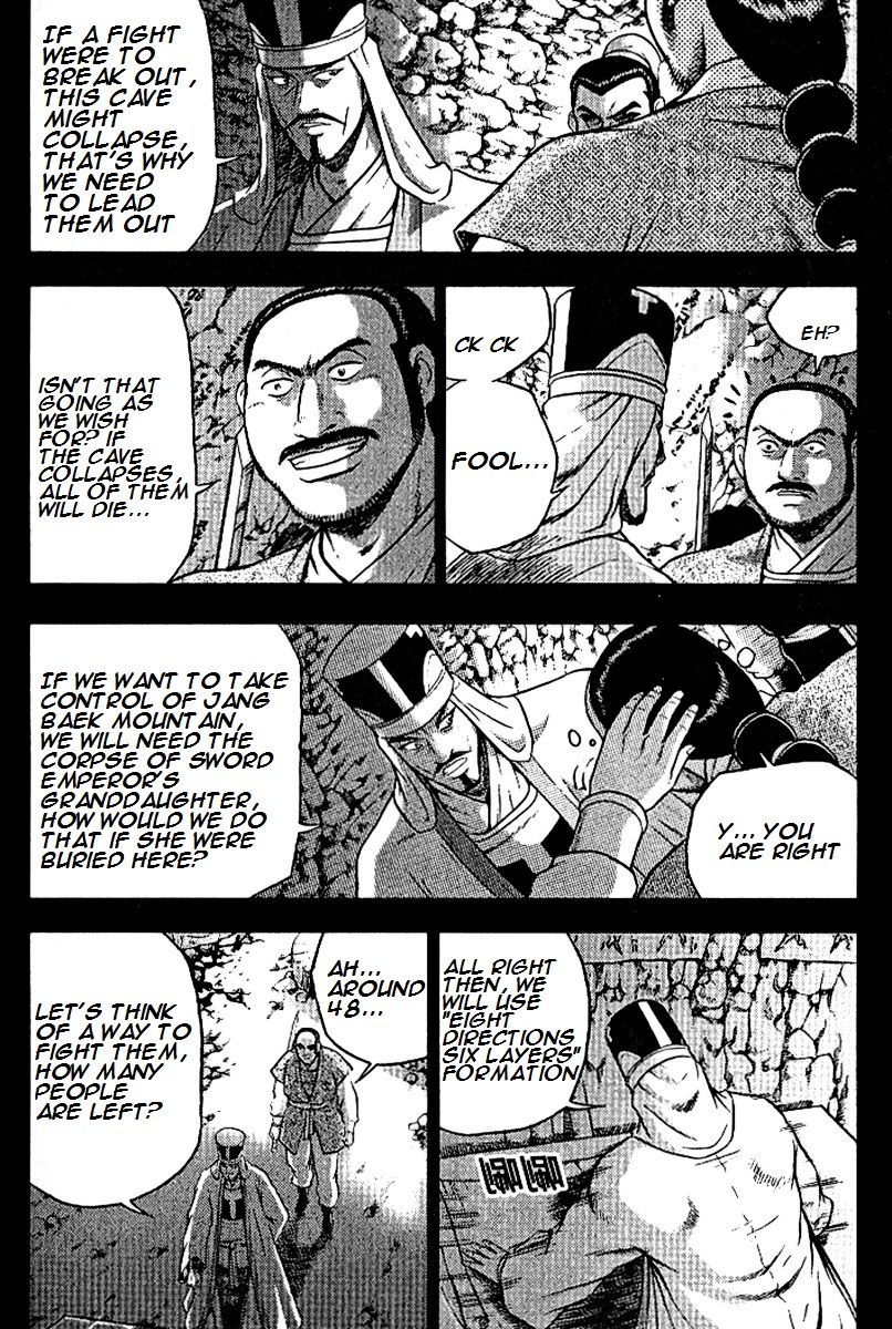 Ruler of the Land Chapter 294 - Page 9