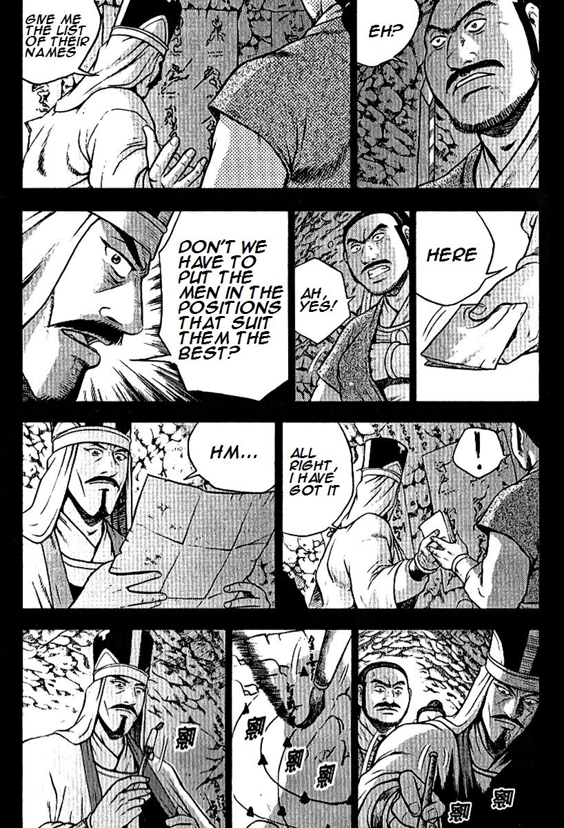 Ruler of the Land Chapter 294 - Page 10