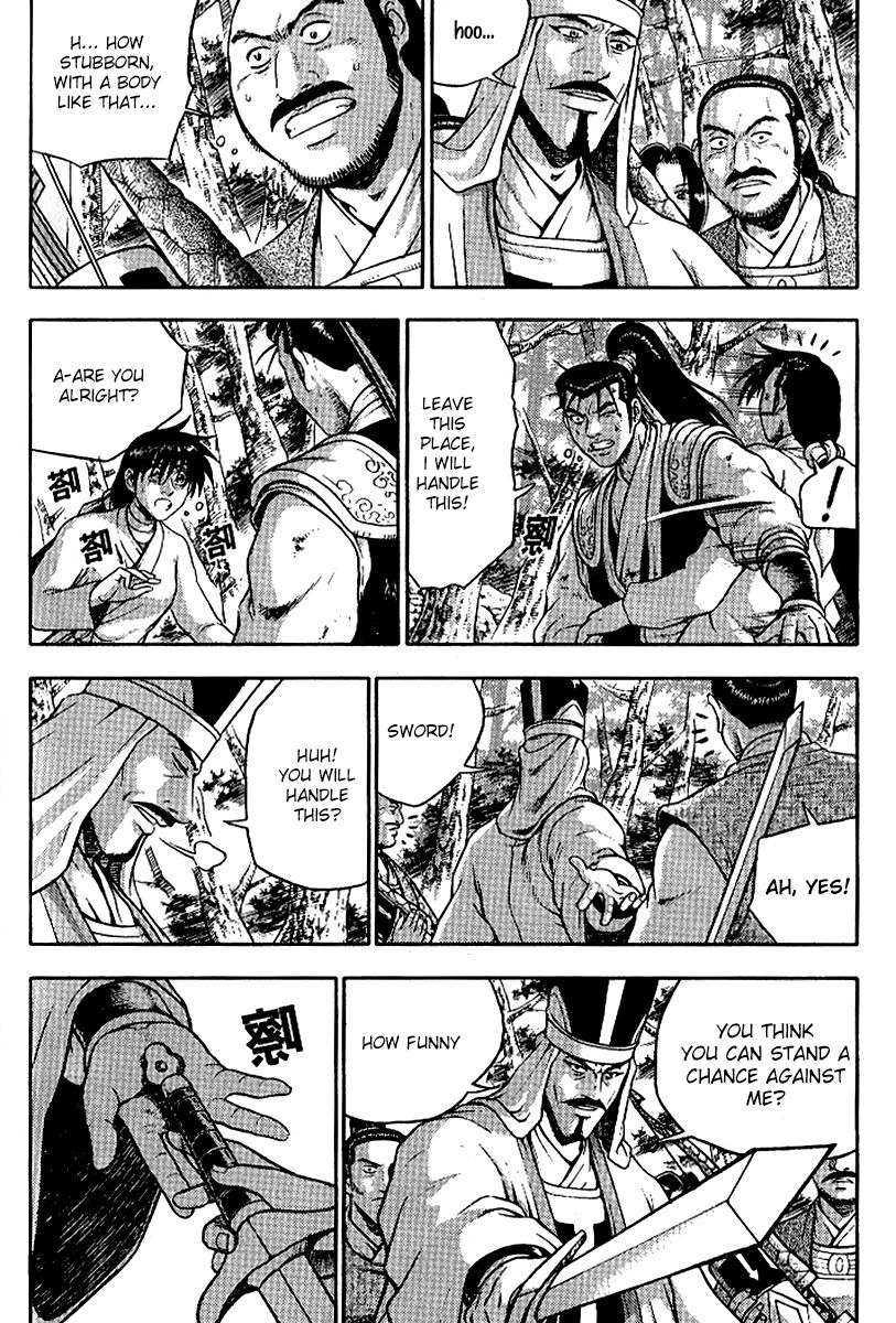 Ruler of the Land Chapter 295 - Page 11