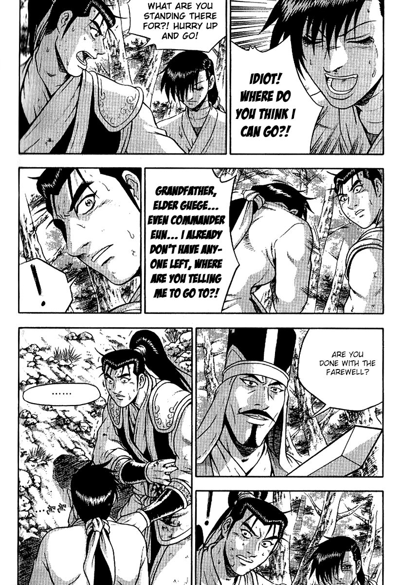 Ruler of the Land Chapter 295 - Page 13