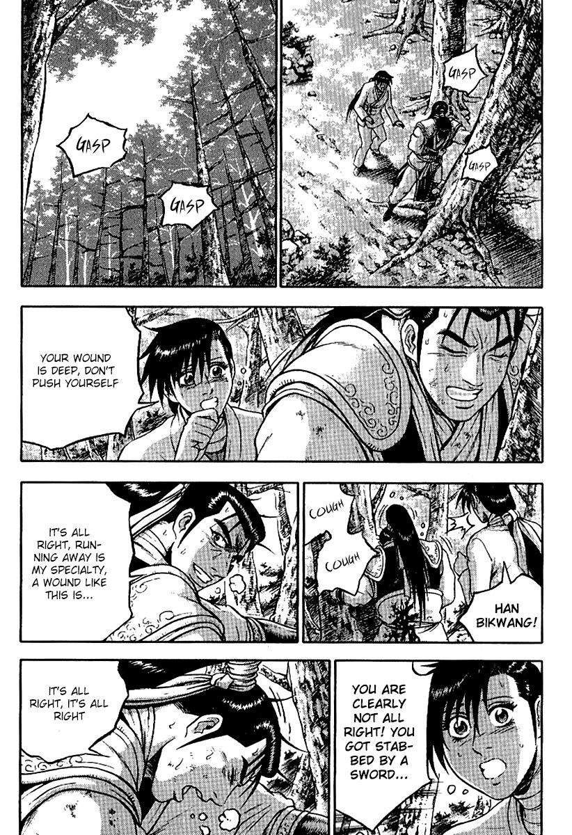 Ruler of the Land Chapter 295 - Page 18