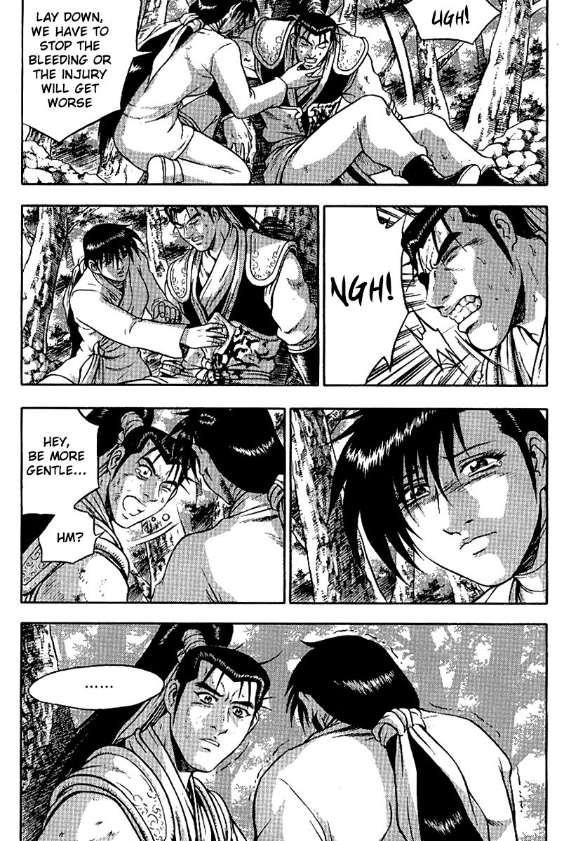 Ruler of the Land Chapter 295 - Page 19