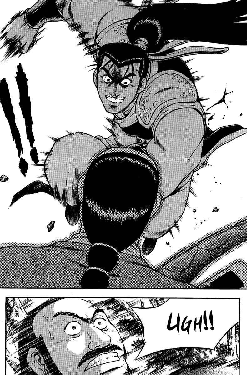 Ruler of the Land Chapter 295 - Page 6