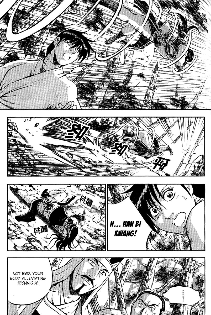 Ruler of the Land Chapter 295 - Page 8