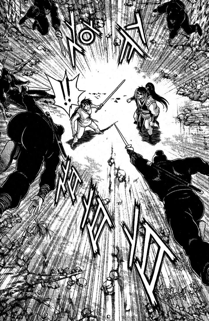 Ruler of the Land Chapter 296 - Page 15