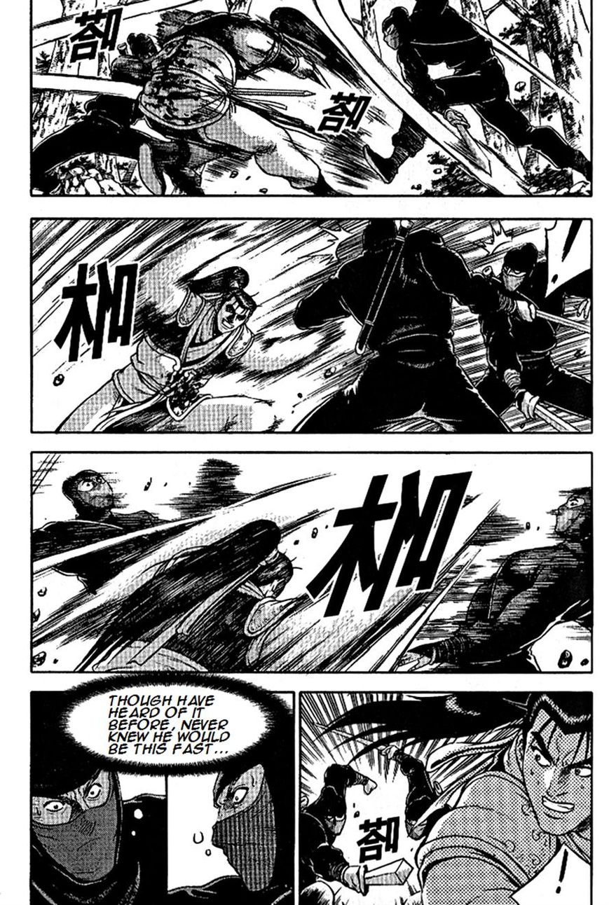 Ruler of the Land Chapter 296 - Page 18