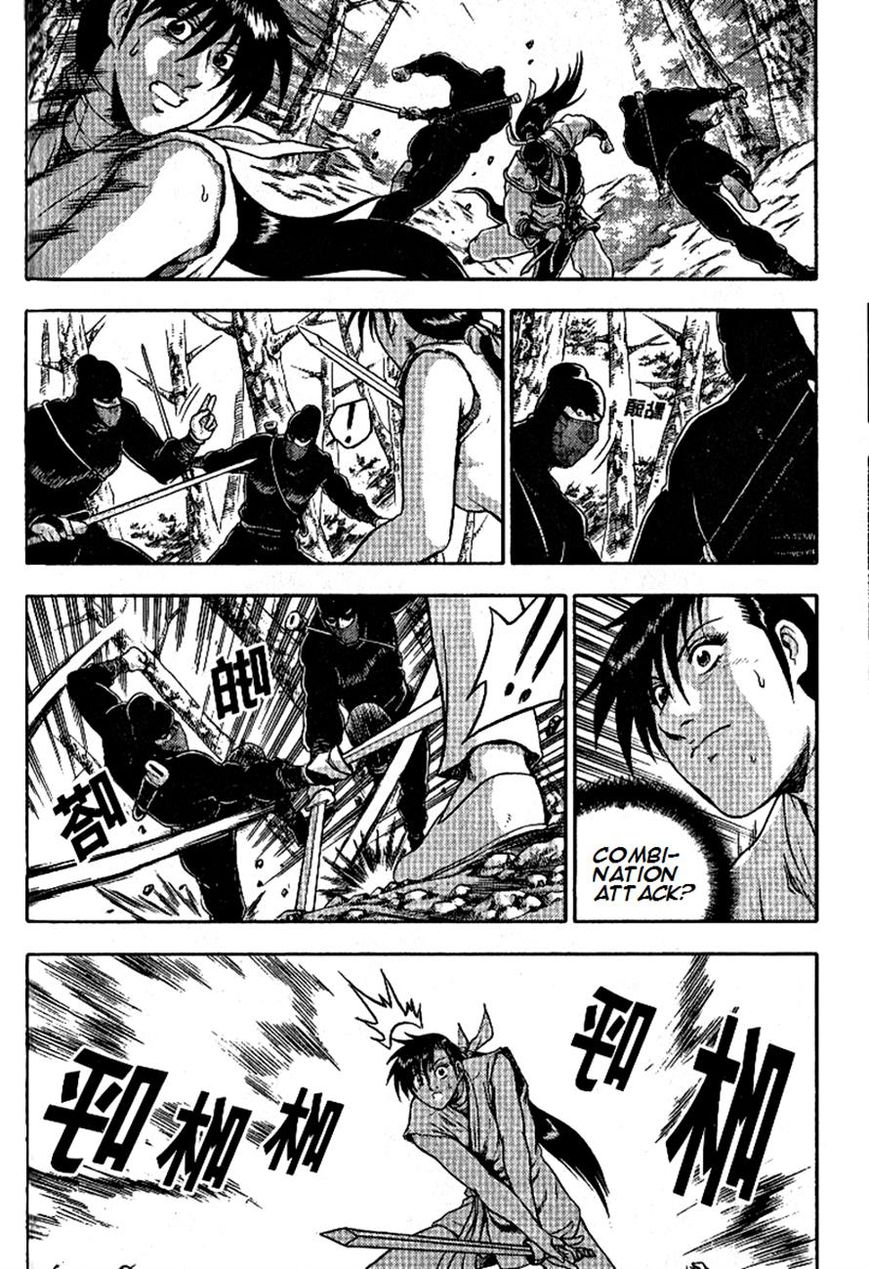 Ruler of the Land Chapter 296 - Page 19