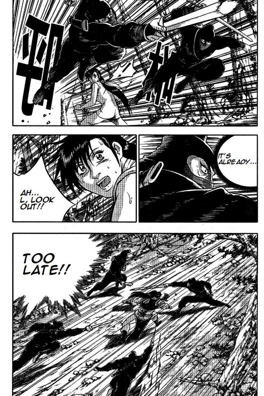 Ruler of the Land Chapter 296 - Page 20