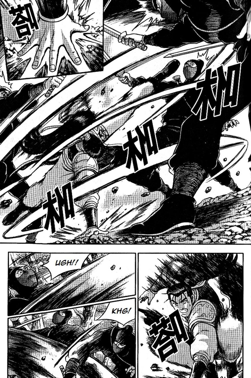 Ruler of the Land Chapter 296 - Page 22