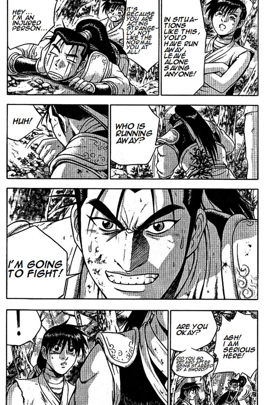 Ruler of the Land Chapter 296 - Page 4