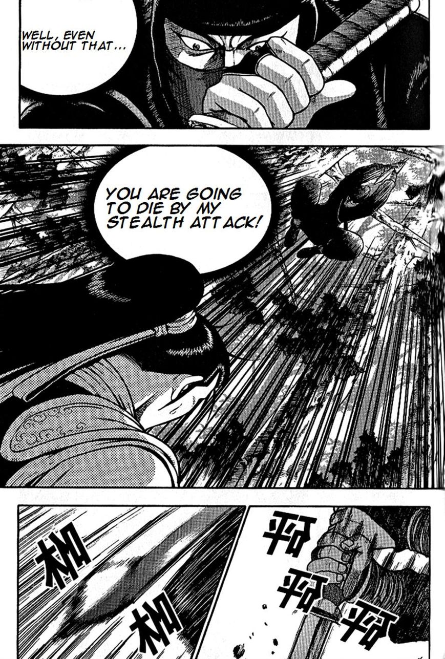 Ruler of the Land Chapter 296 - Page 10