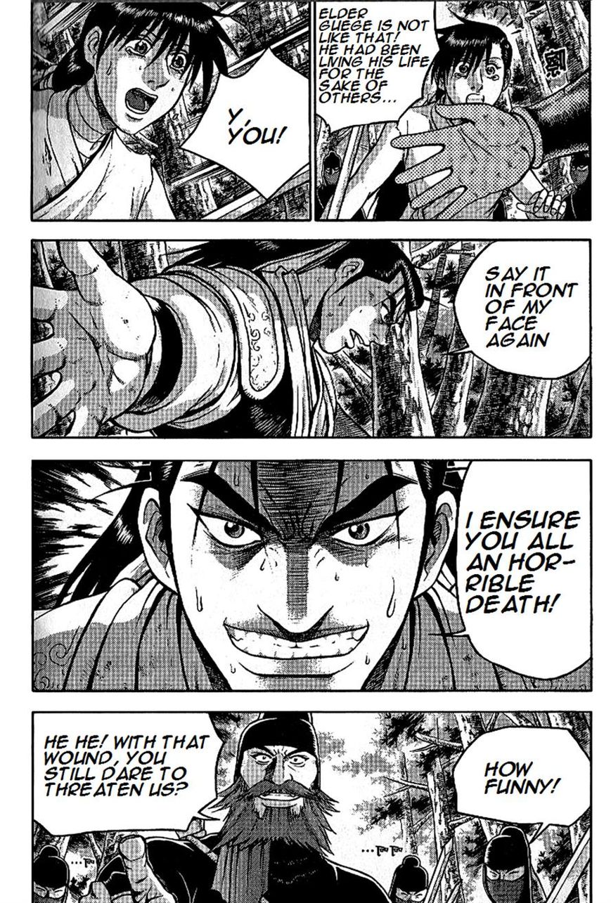 Ruler of the Land Chapter 297 - Page 11