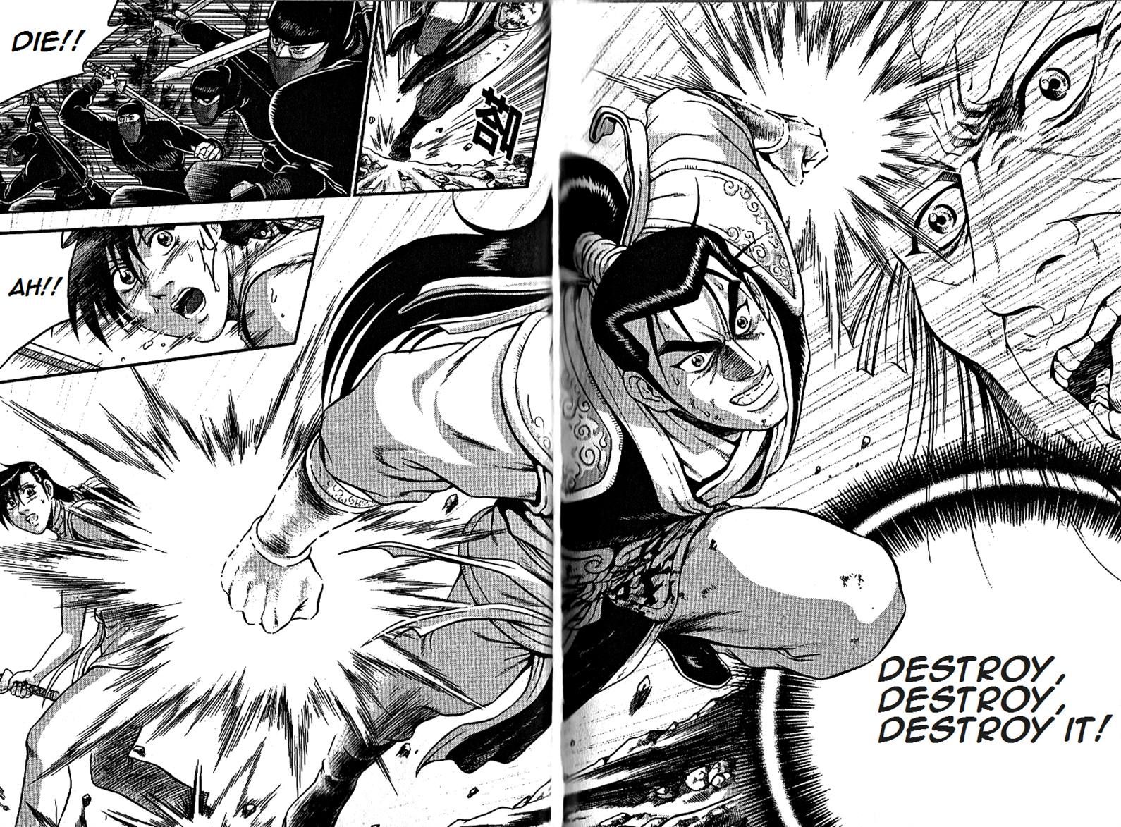 Ruler of the Land Chapter 297 - Page 16