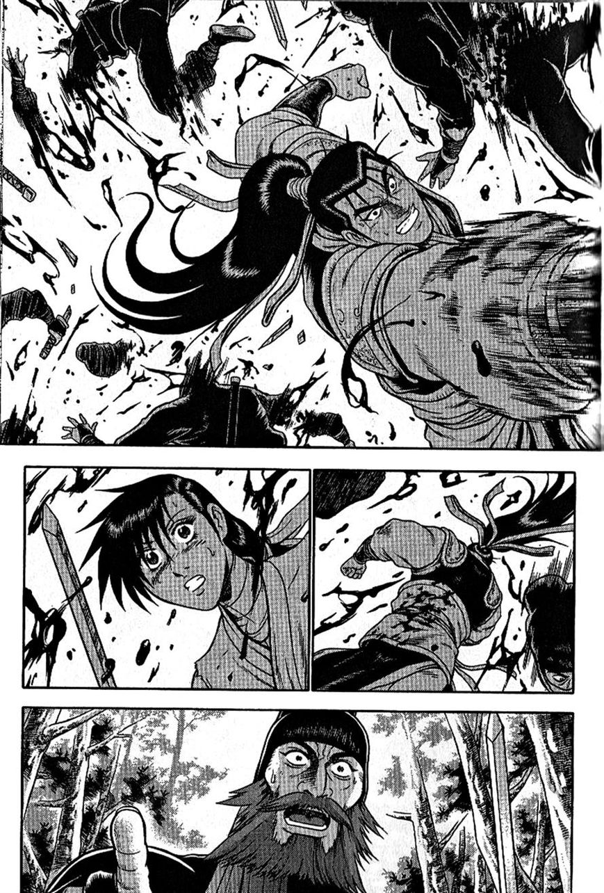 Ruler of the Land Chapter 297 - Page 18
