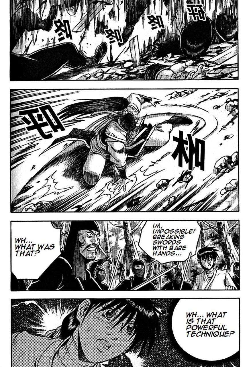 Ruler of the Land Chapter 297 - Page 19