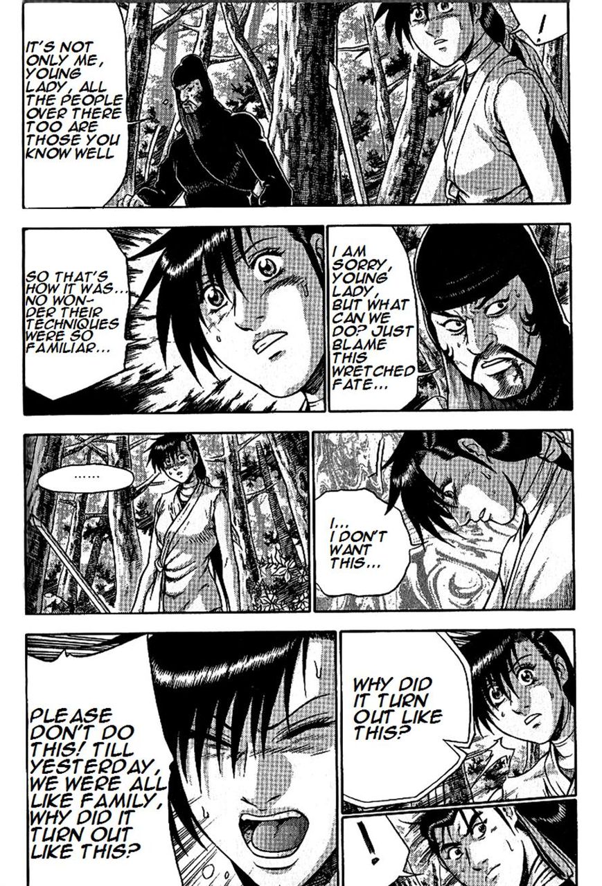 Ruler of the Land Chapter 297 - Page 3