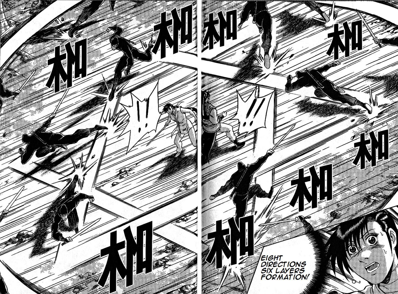 Ruler of the Land Chapter 297 - Page 22