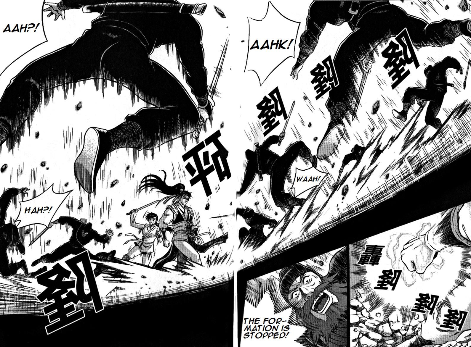 Ruler of the Land Chapter 297 - Page 25